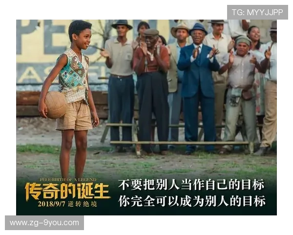 逆境突破：队伍逆袭的故事竟然如此感人！，逆境中突破