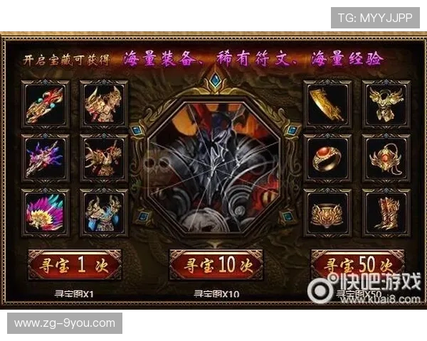 蓝月军团排兵有术，这款游戏也藏策略玄机，蓝月是啥游戏