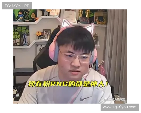 Uzi爆红回归，排位狂飙引发电竞圈热议