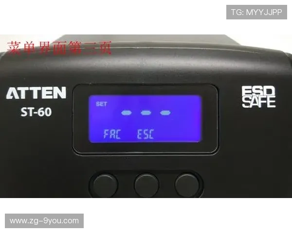 德甲数据部门分享降低失误率的实操经验与工具